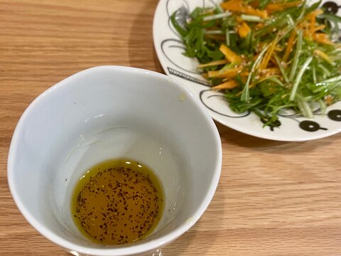 お家にある調味料でフレンチドレッシング